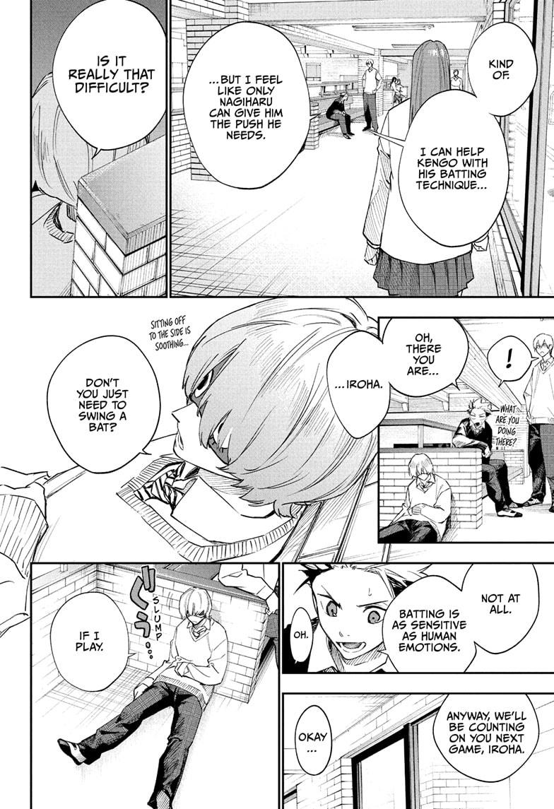 Harukaze Mound Chap 12 - Next Chap 13