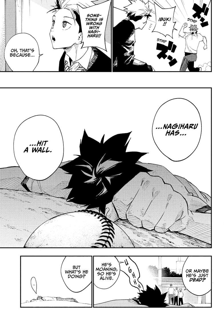Harukaze Mound Chap 12 - Next Chap 13