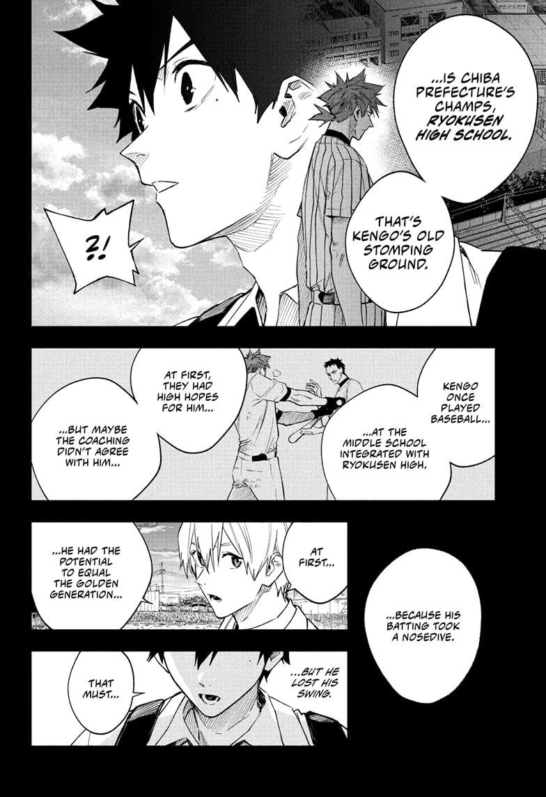 Harukaze Mound Chap 12 - Next Chap 13