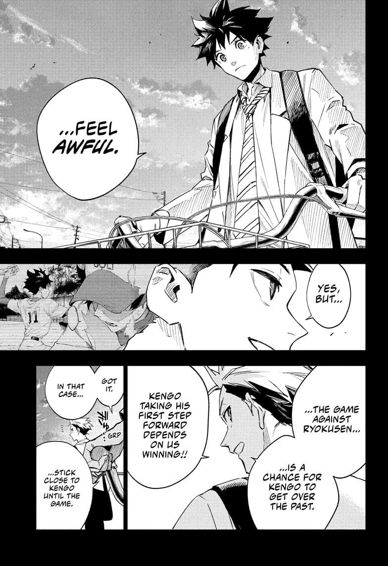 Harukaze Mound Chap 12 - Next Chap 13