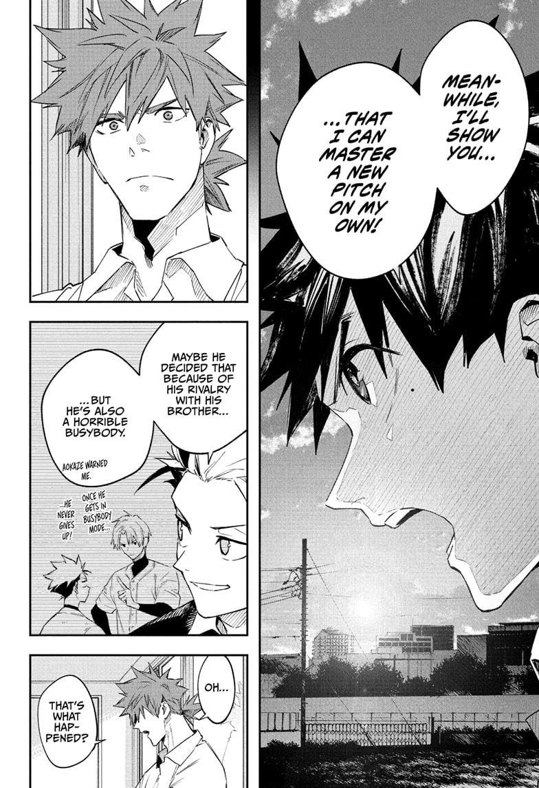 Harukaze Mound Chap 12 - Next Chap 13