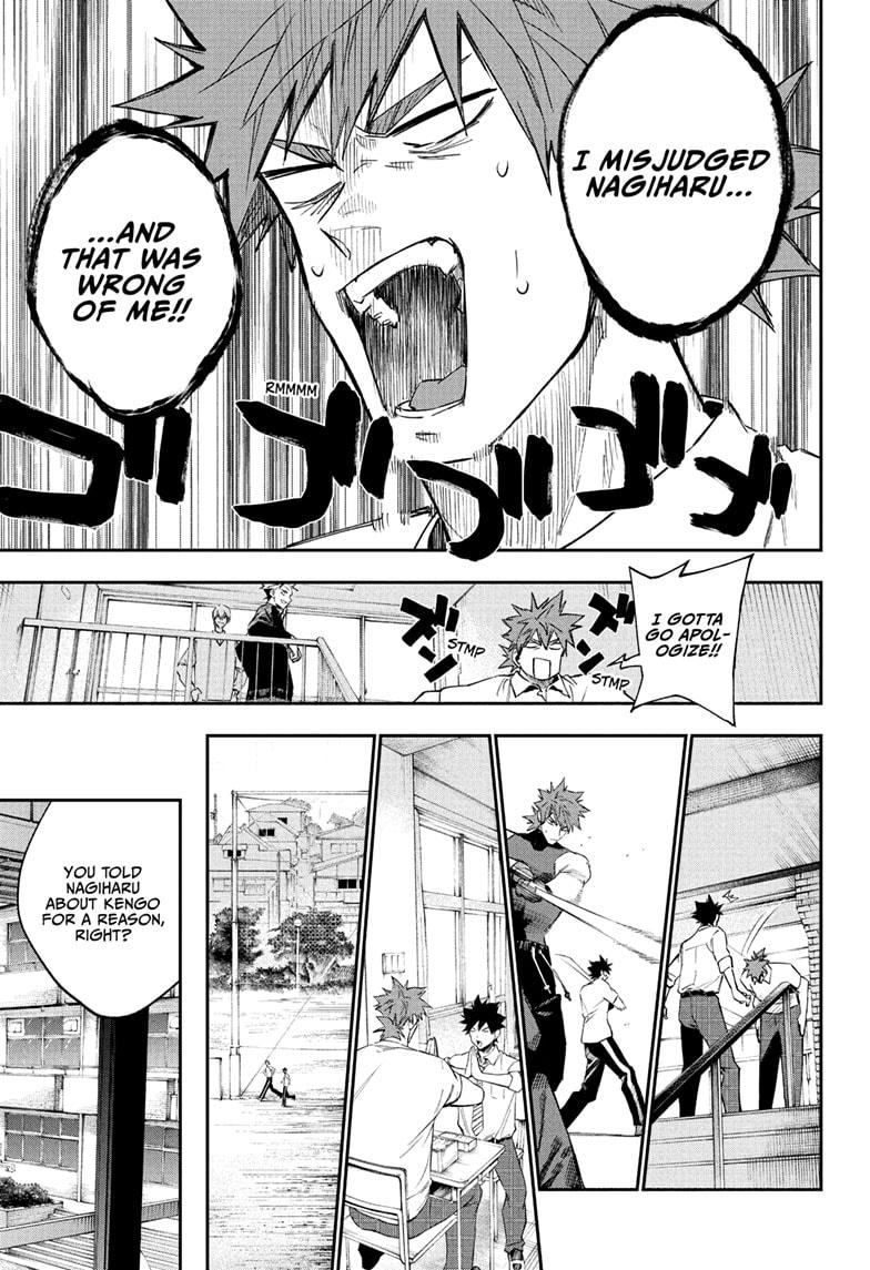 Harukaze Mound Chap 12 - Next Chap 13