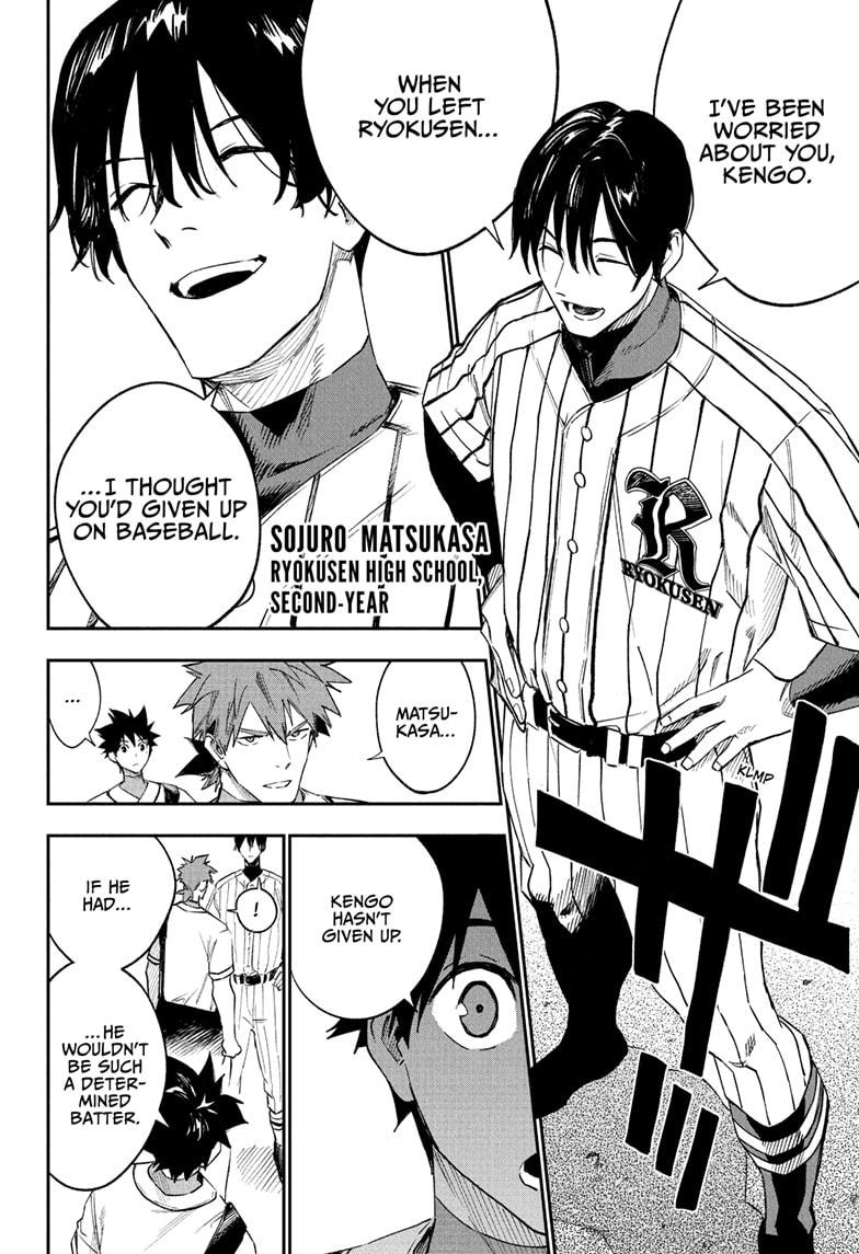 Harukaze Mound Chap 12 - Next Chap 13