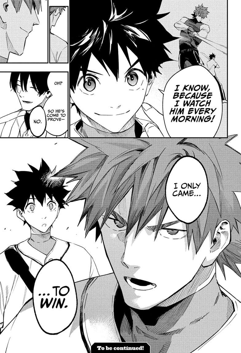 Harukaze Mound Chap 12 - Next Chap 13