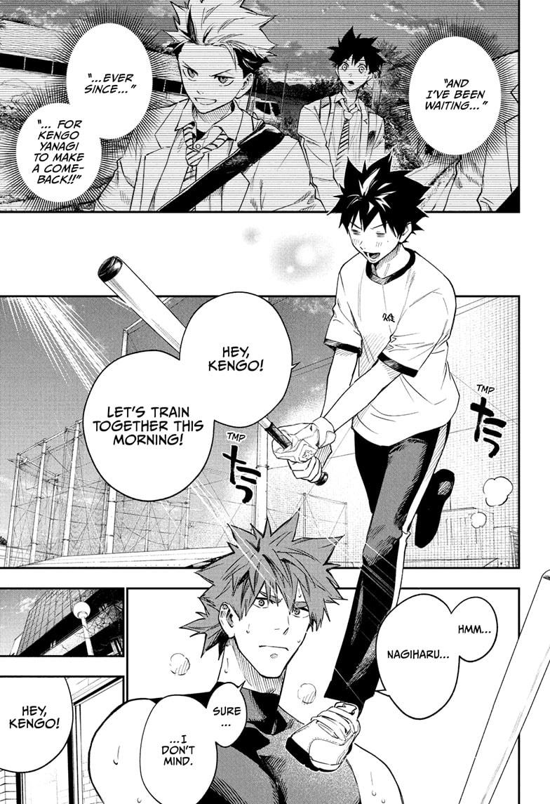 Harukaze Mound Chap 12 - Next Chap 13