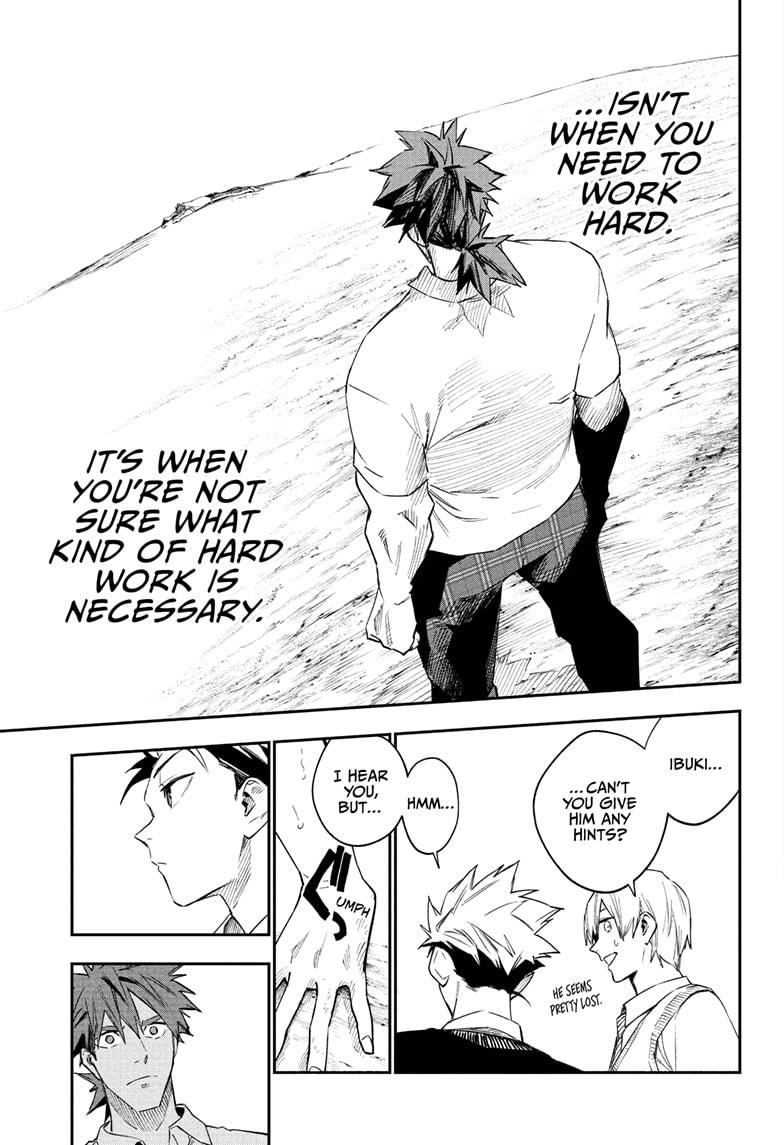 Harukaze Mound Chap 12 - Next Chap 13