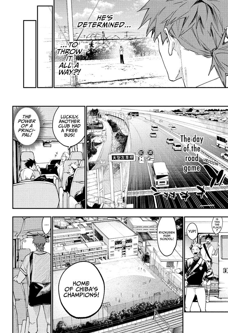 Harukaze Mound Chap 12 - Next Chap 13