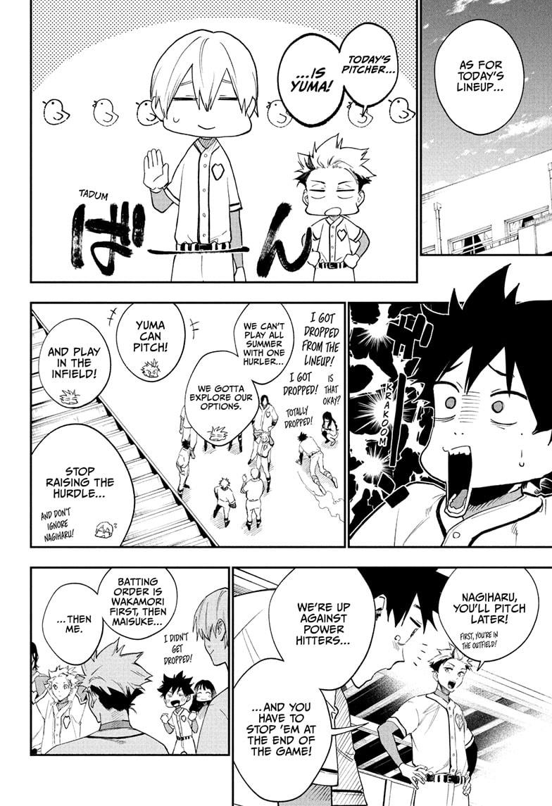 Harukaze Mound Chap 13 - Next Chap 14