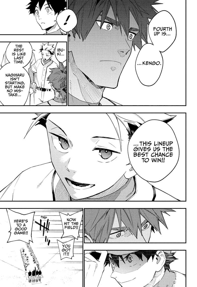 Harukaze Mound Chap 13 - Next Chap 14