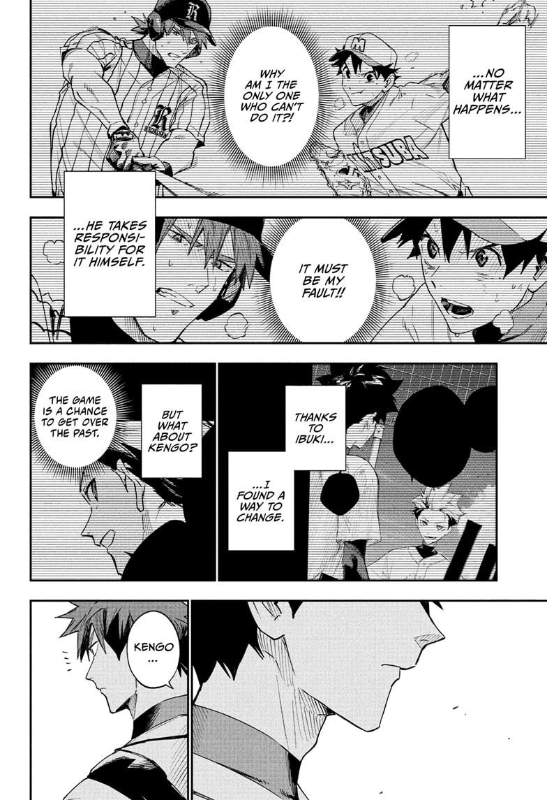 Harukaze Mound Chap 13 - Next Chap 14