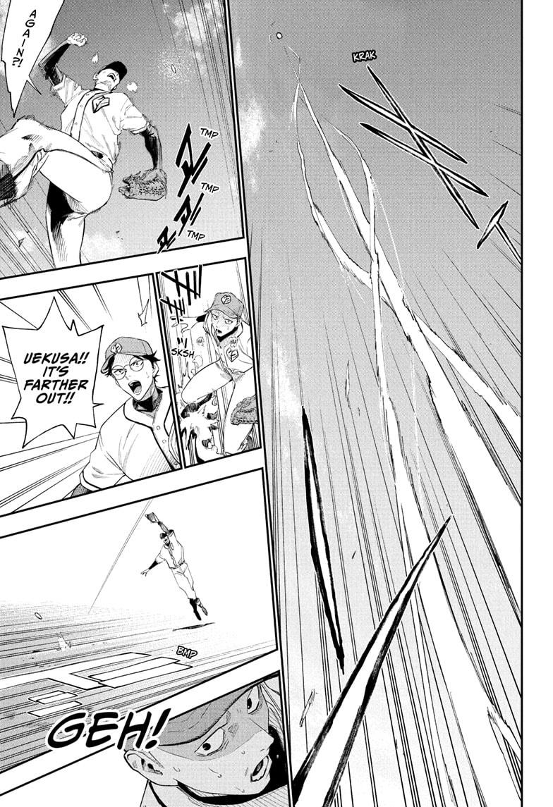 Harukaze Mound Chap 13 - Next Chap 14