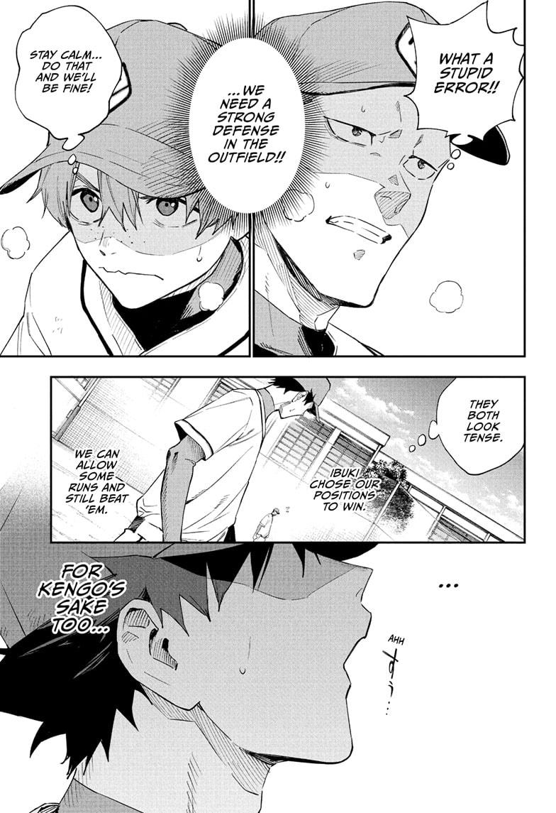 Harukaze Mound Chap 13 - Next Chap 14