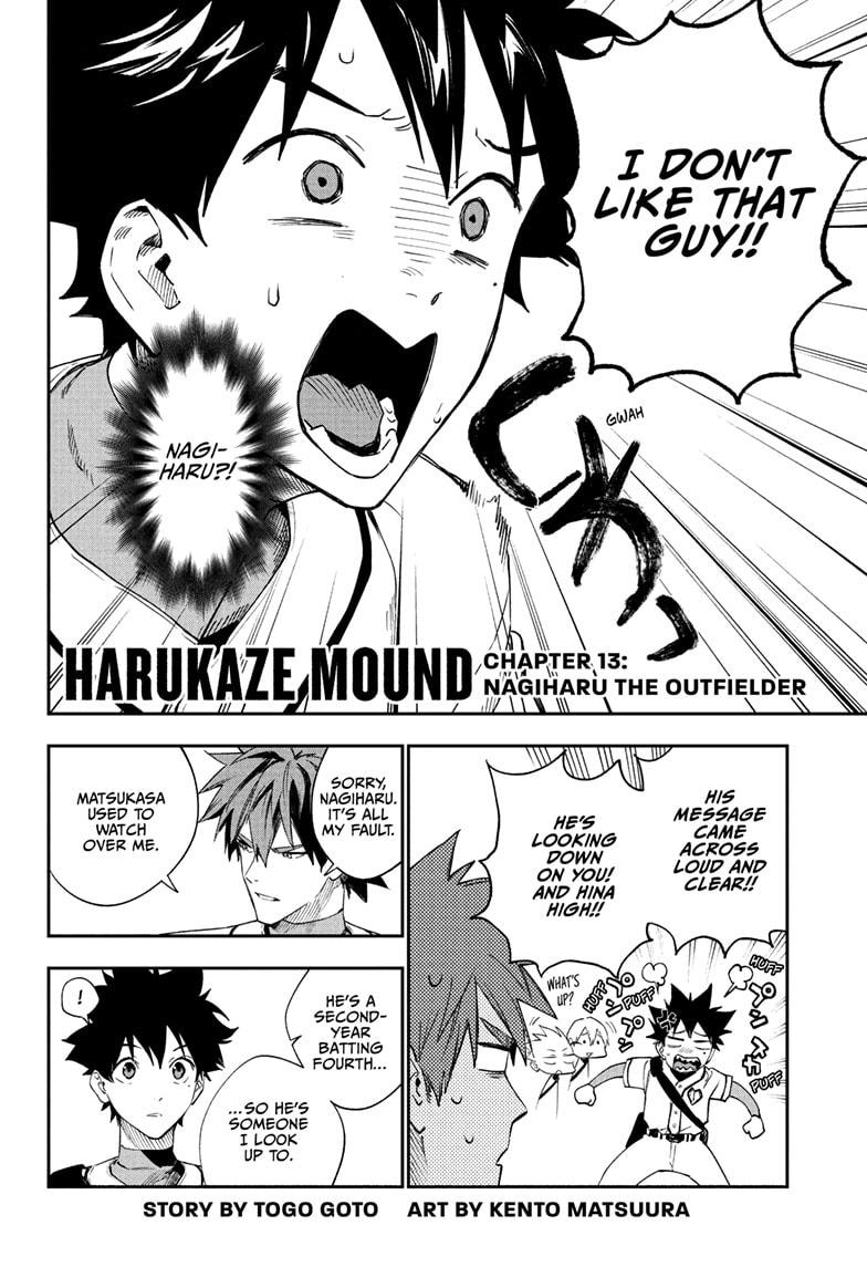 Harukaze Mound Chap 13 - Next Chap 14