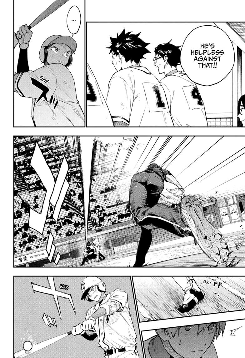 Harukaze Mound Chap 27 - Next Chap 28