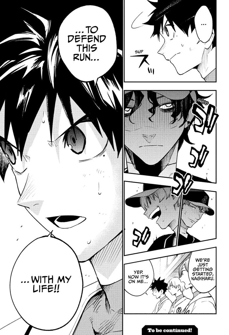 Harukaze Mound Chap 27 - Next Chap 28