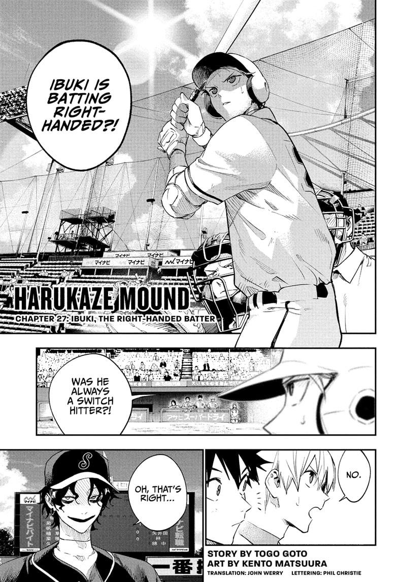 Harukaze Mound Chap 27 - Next Chap 28