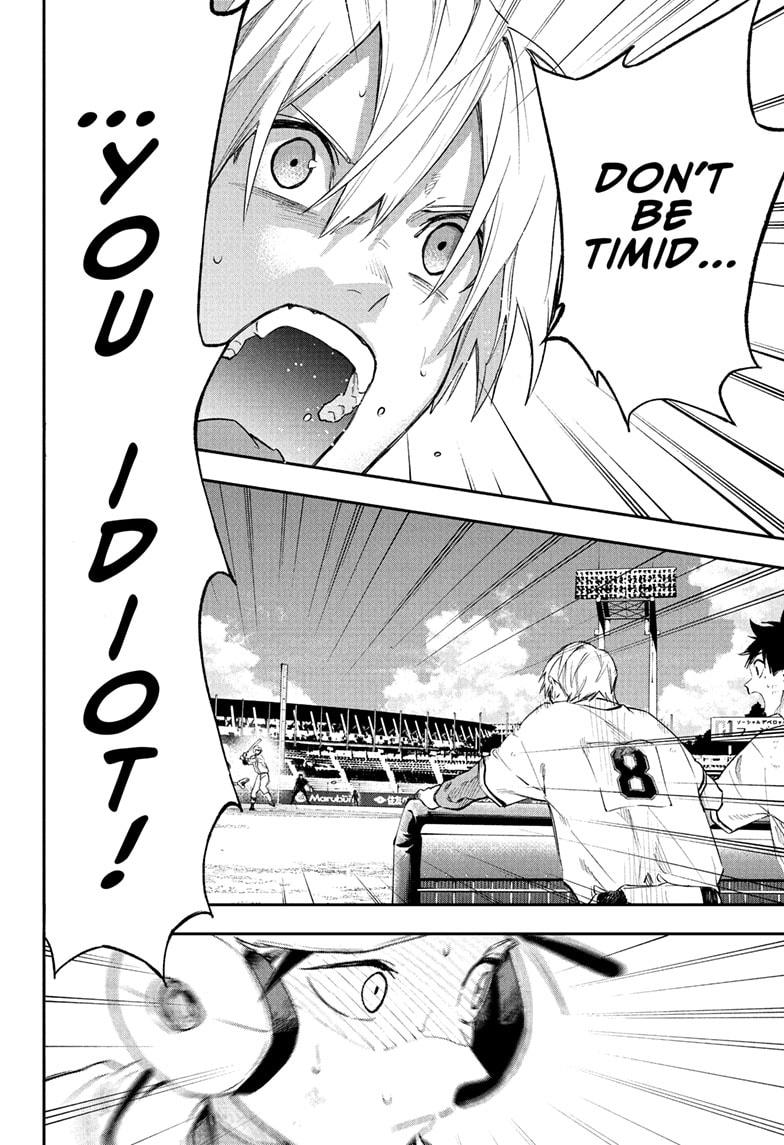 Harukaze Mound Chap 27 - Next Chap 28