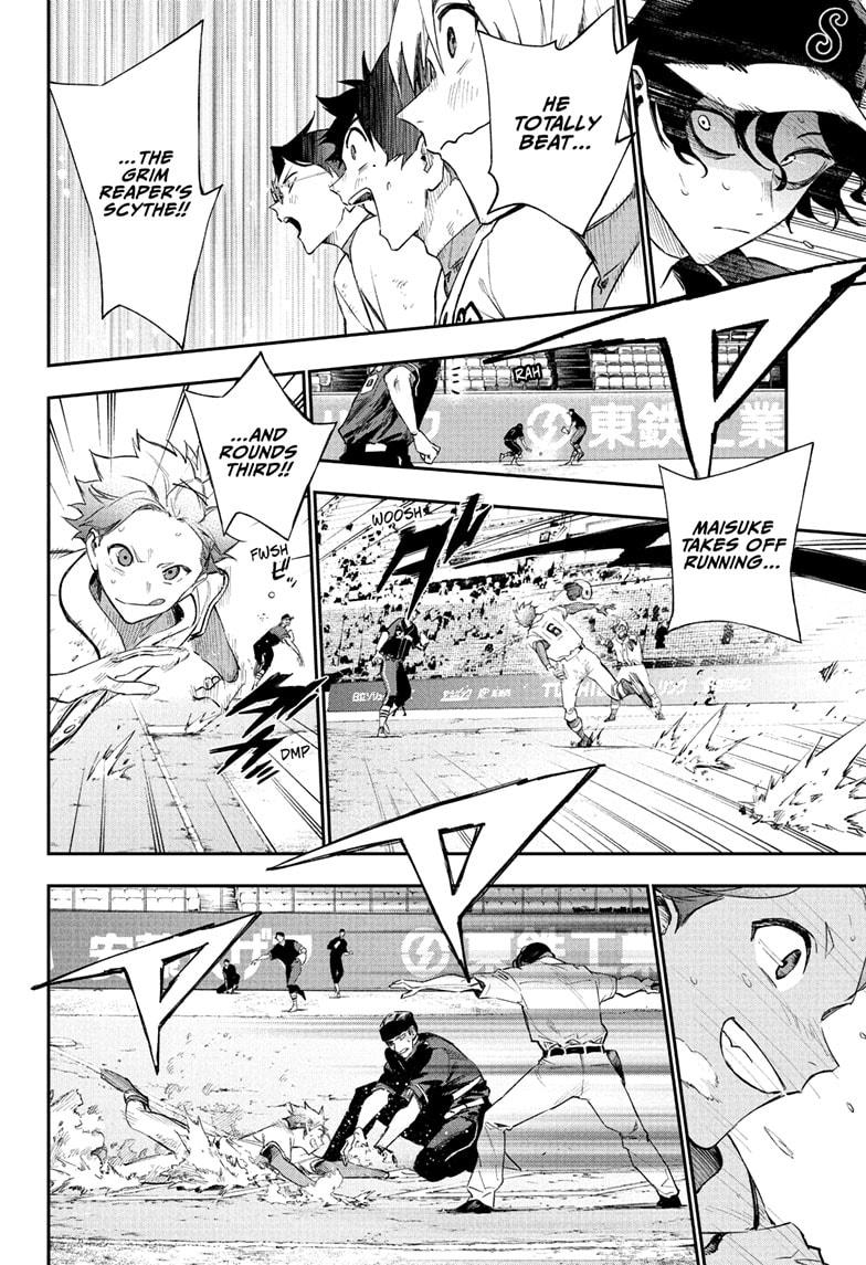 Harukaze Mound Chap 27 - Next Chap 28