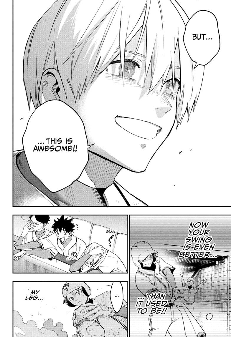 Harukaze Mound Chap 27 - Next Chap 28