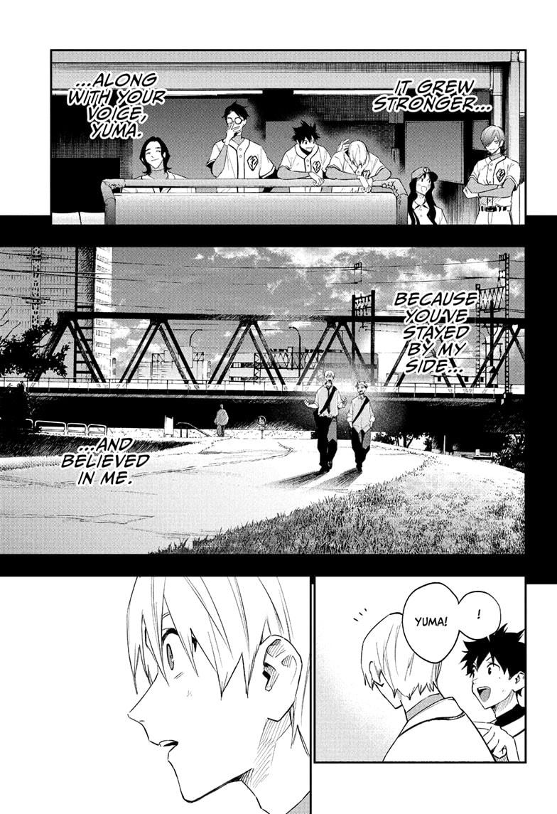 Harukaze Mound Chap 27 - Next Chap 28