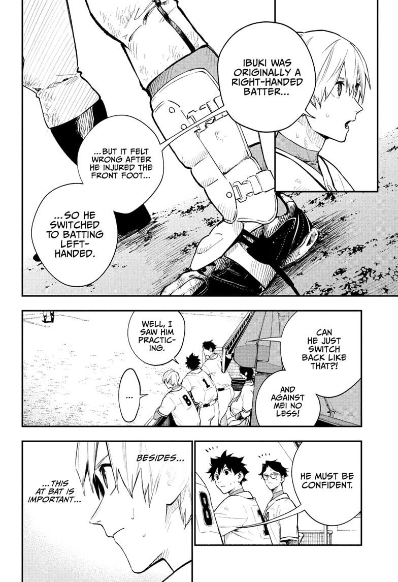 Harukaze Mound Chap 27 - Next Chap 28