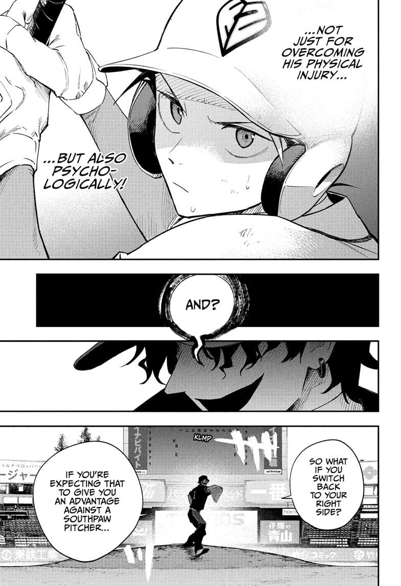 Harukaze Mound Chap 27 - Next Chap 28