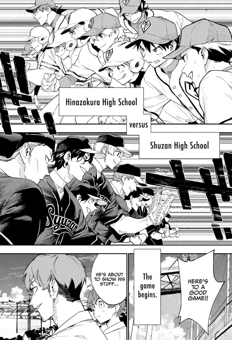 Harukaze Mound Chap 24 - Next Chap 25