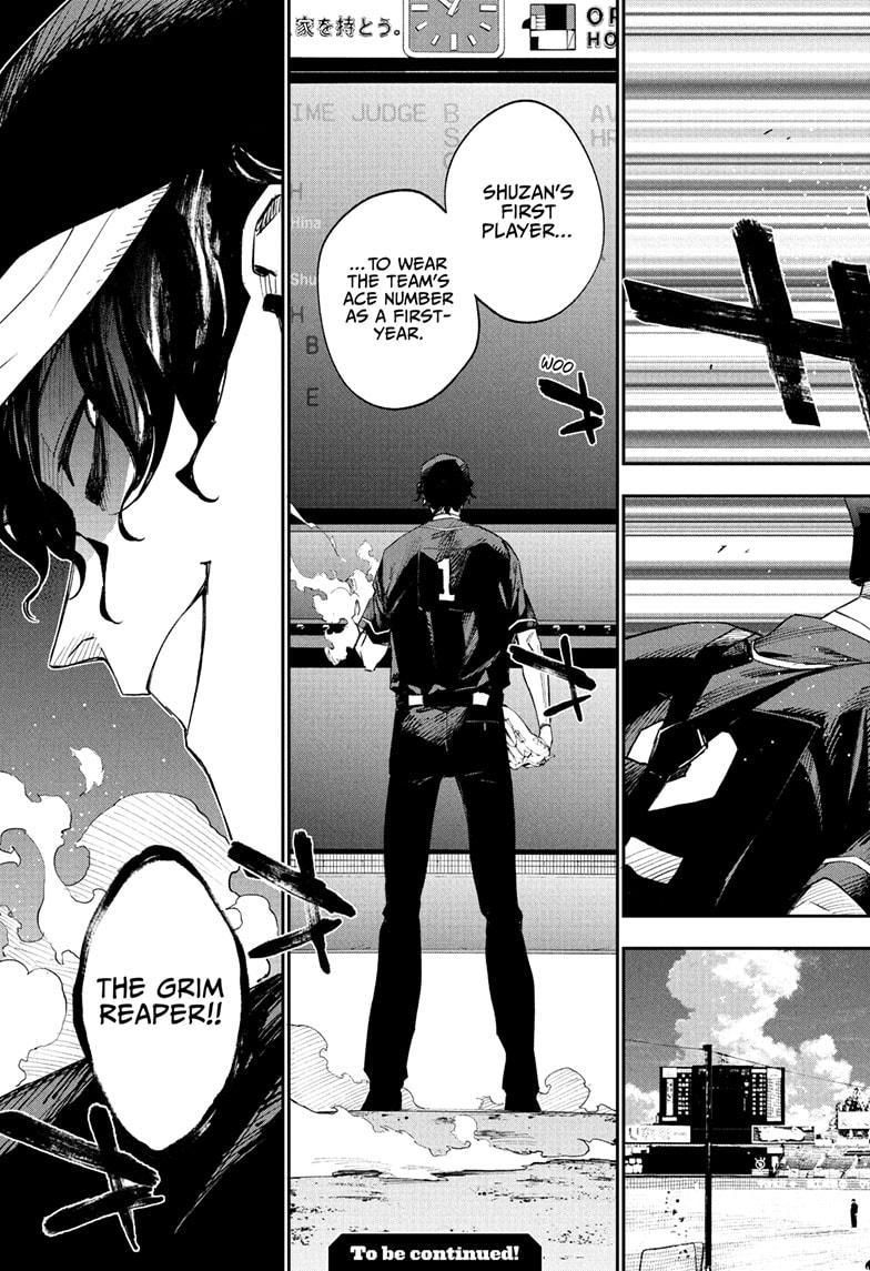 Harukaze Mound Chap 24 - Next Chap 25
