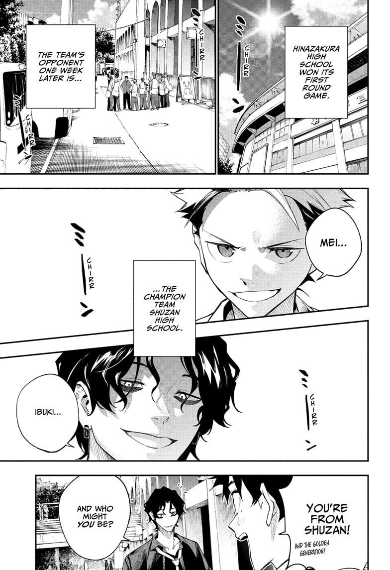 Harukaze Mound Chap 24 - Next Chap 25