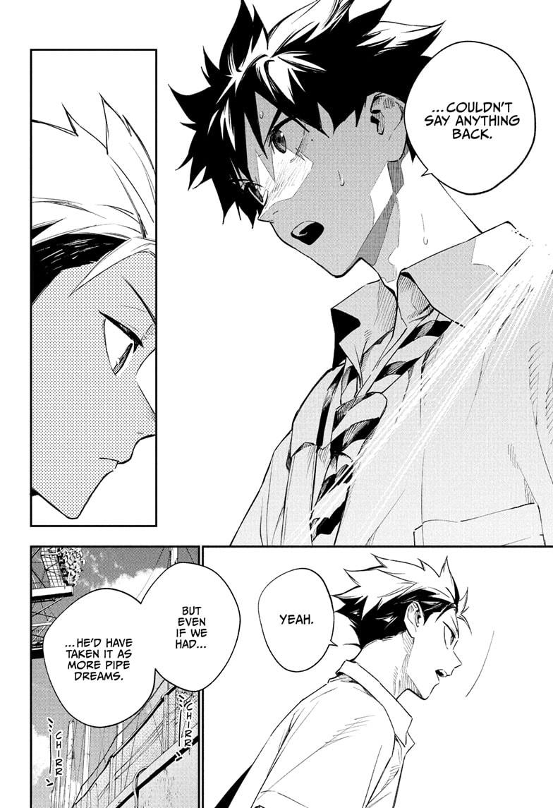 Harukaze Mound Chap 24 - Next Chap 25