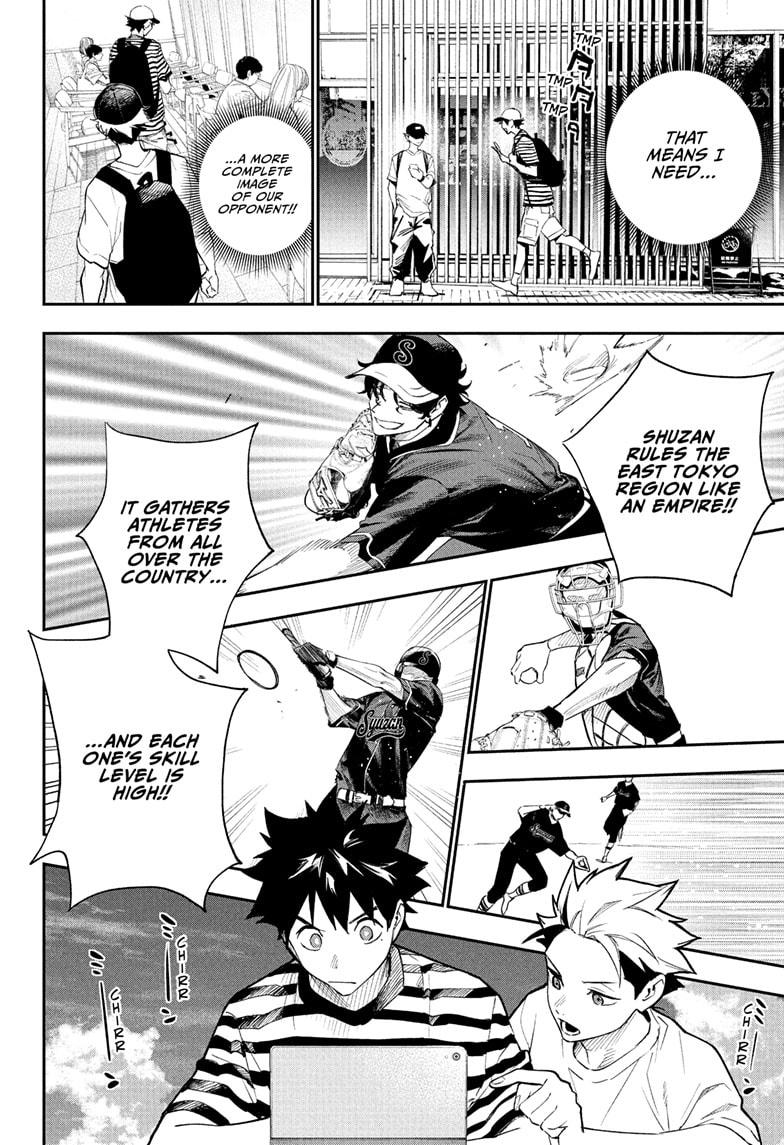 Harukaze Mound Chap 24 - Next Chap 25