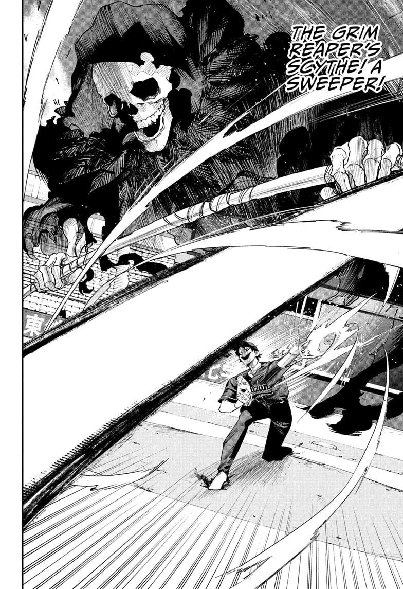 Harukaze Mound Chap 25 - Next Chap 26