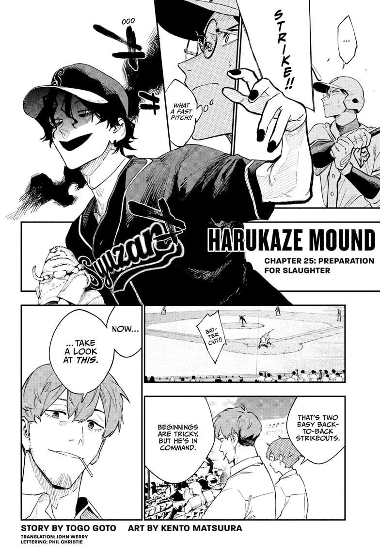 Harukaze Mound Chap 25 - Next Chap 26
