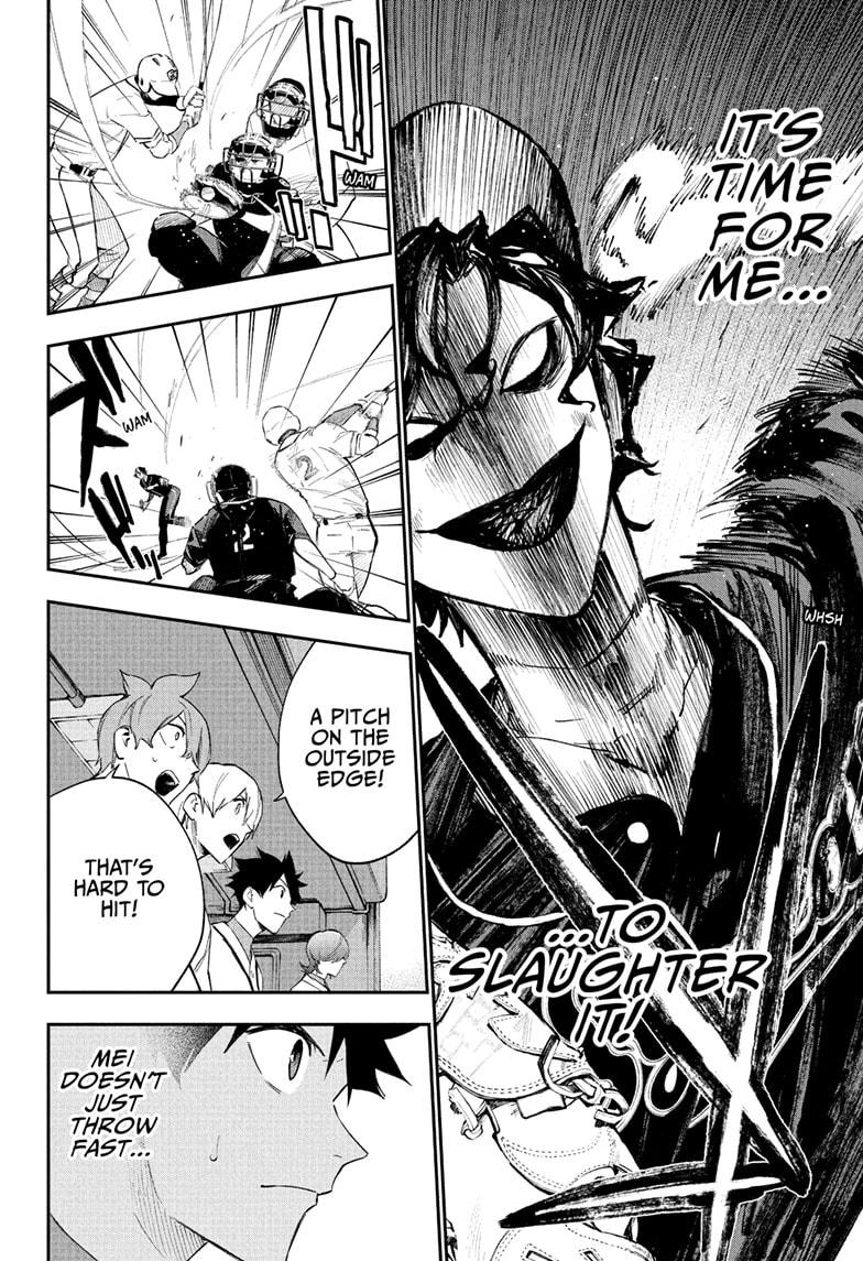 Harukaze Mound Chap 25 - Next Chap 26