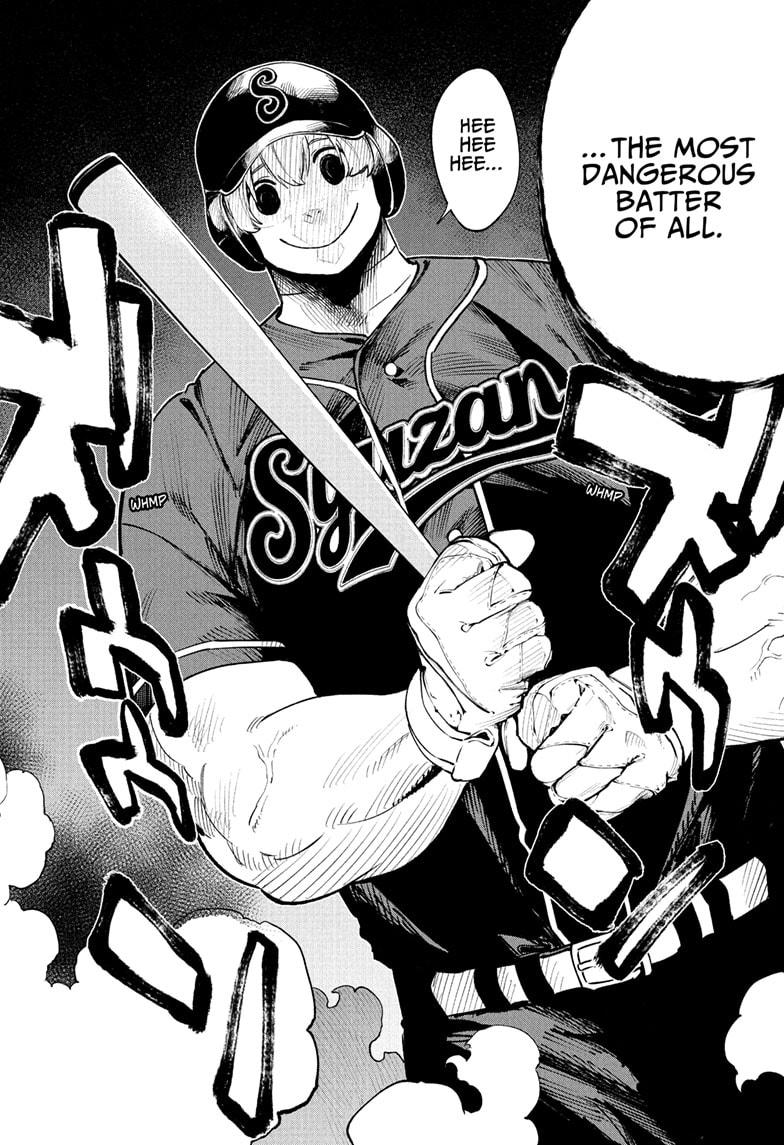 Harukaze Mound Chap 25 - Next Chap 26