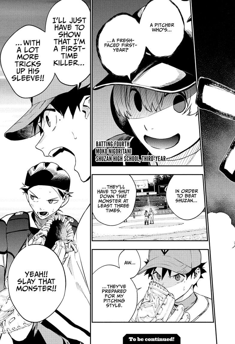 Harukaze Mound Chap 25 - Next Chap 26