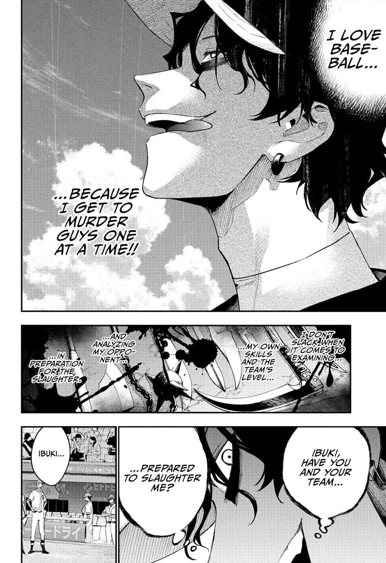 Harukaze Mound Chap 25 - Next Chap 26