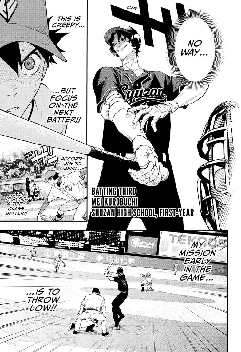 Harukaze Mound Chap 25 - Next Chap 26