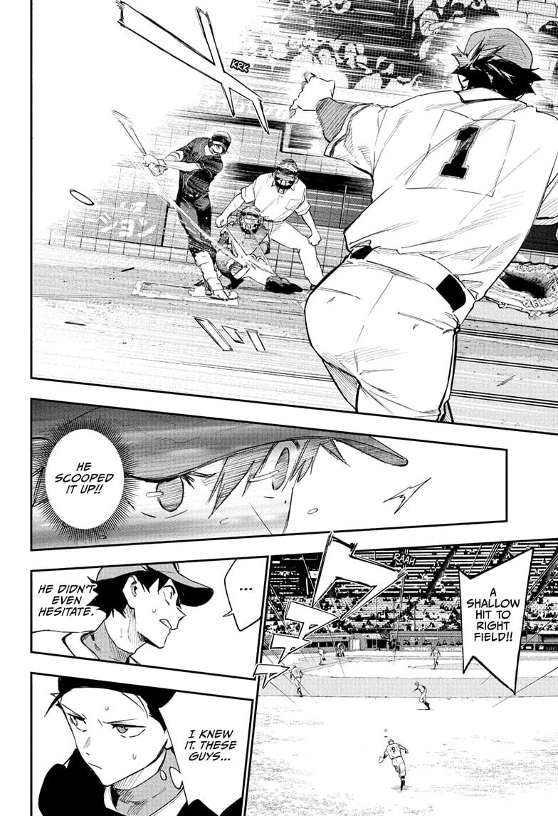 Harukaze Mound Chap 25 - Next Chap 26