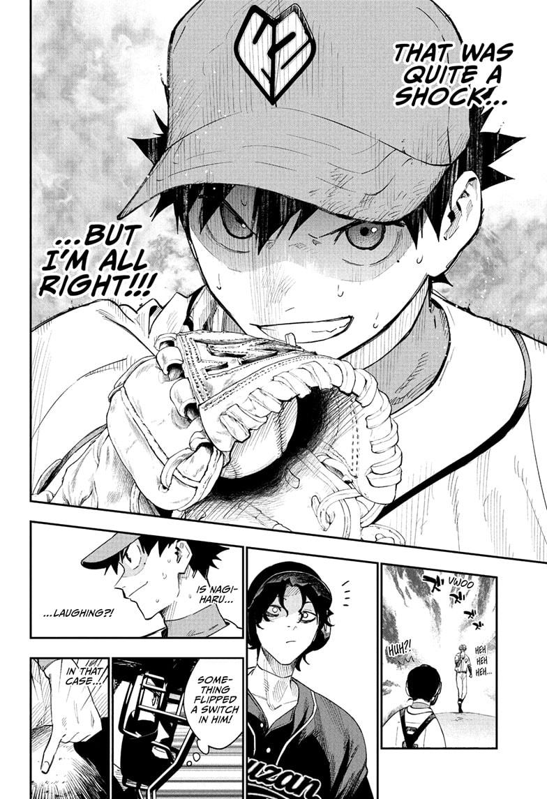 Harukaze Mound Chap 26 - Next Chap 27