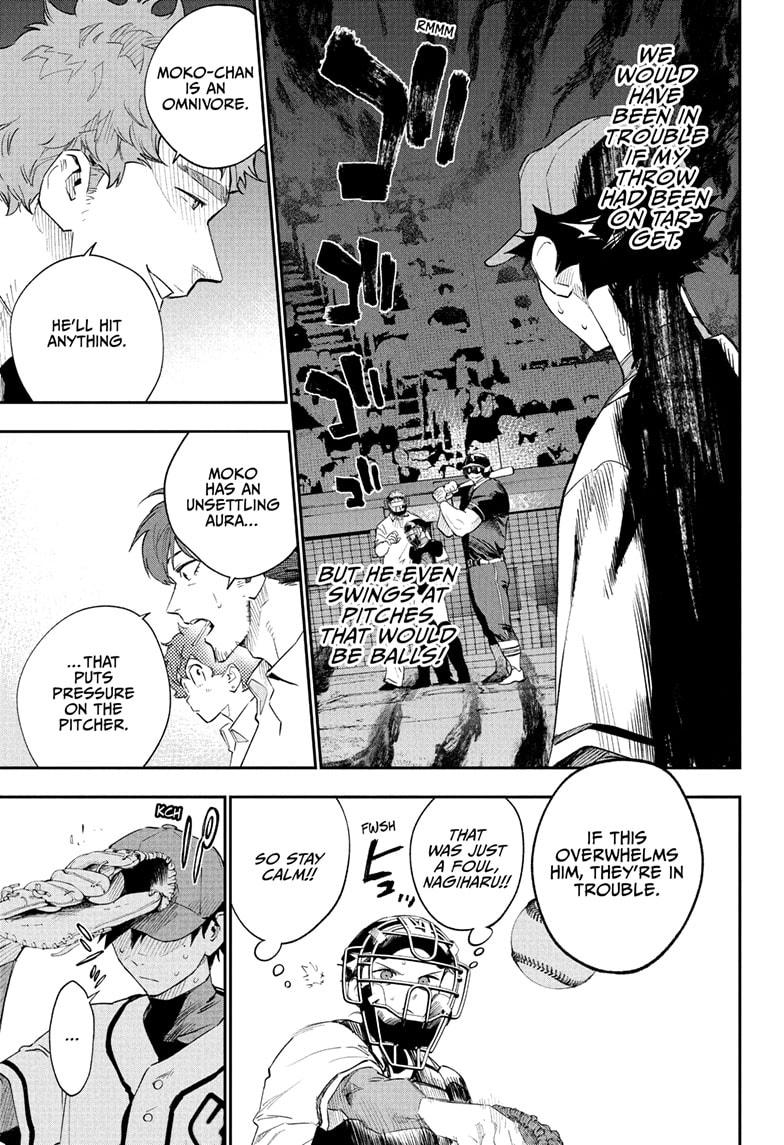 Harukaze Mound Chap 26 - Next Chap 27