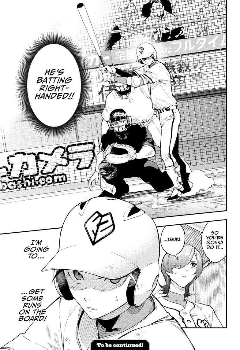 Harukaze Mound Chap 26 - Next Chap 27