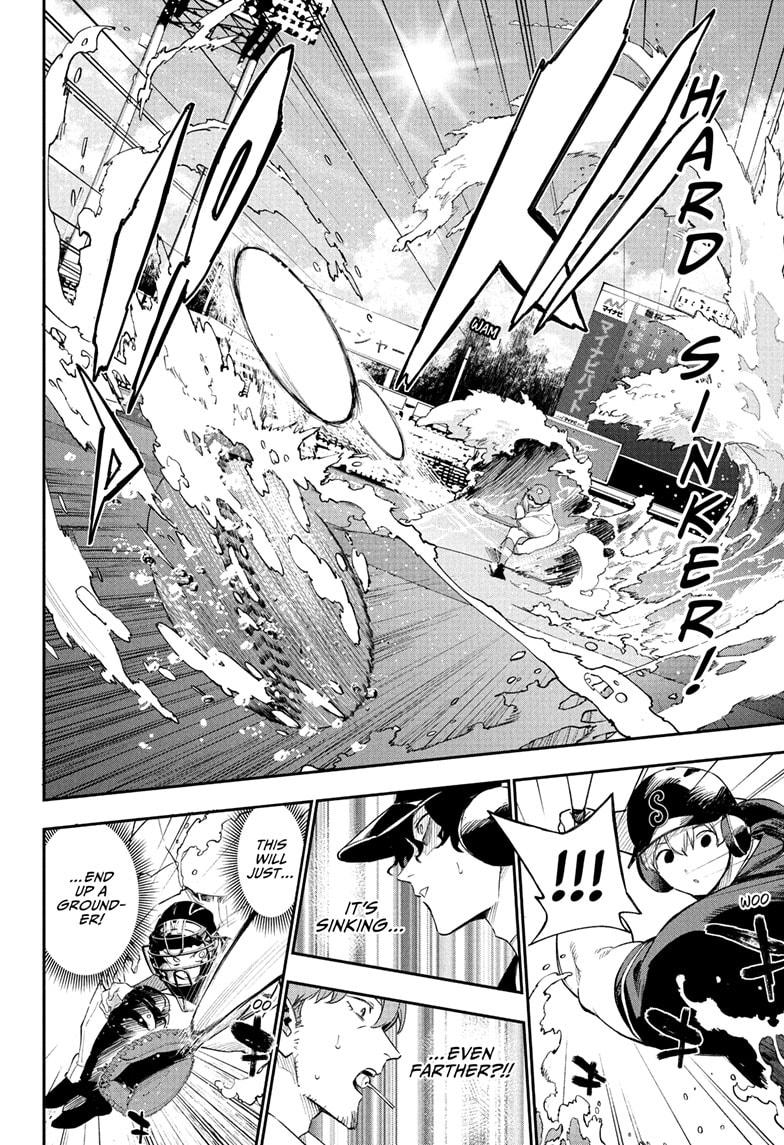 Harukaze Mound Chap 26 - Next Chap 27