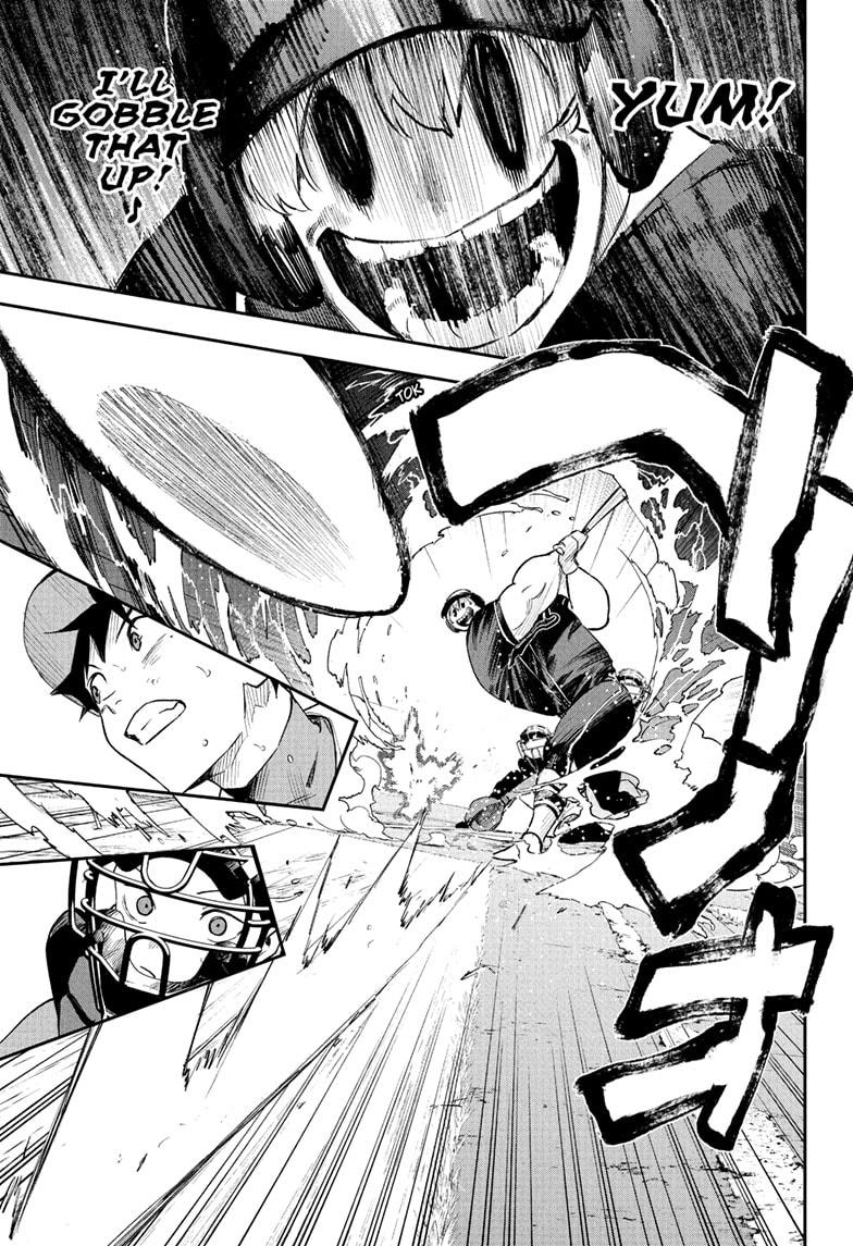 Harukaze Mound Chap 26 - Next Chap 27