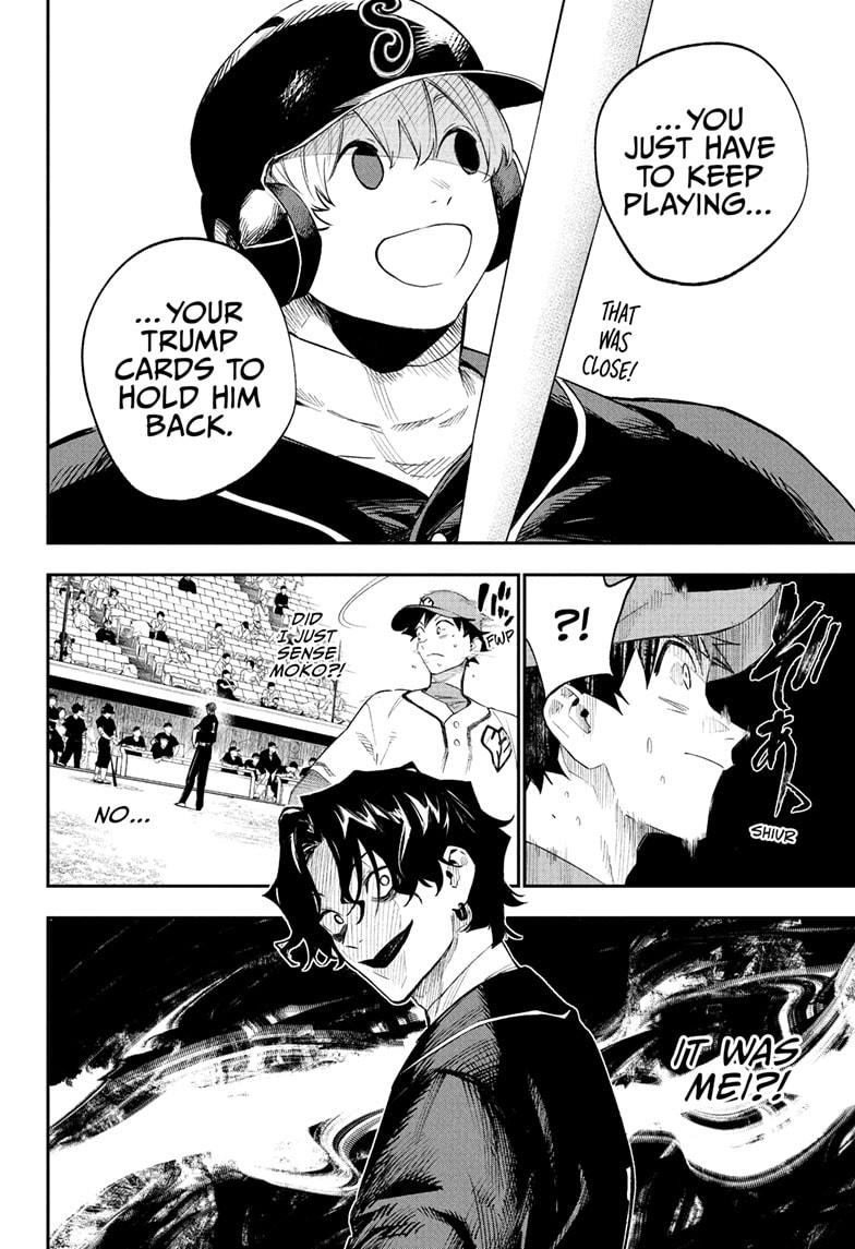 Harukaze Mound Chap 26 - Next Chap 27