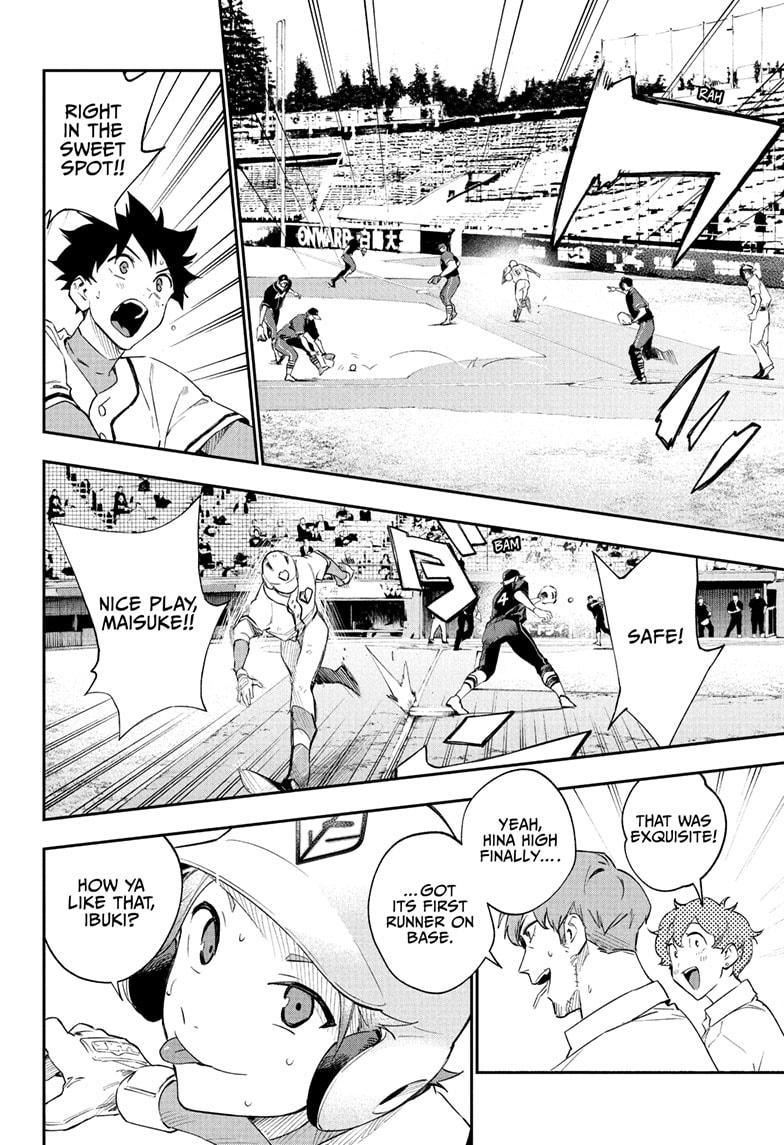 Harukaze Mound Chap 26 - Next Chap 27