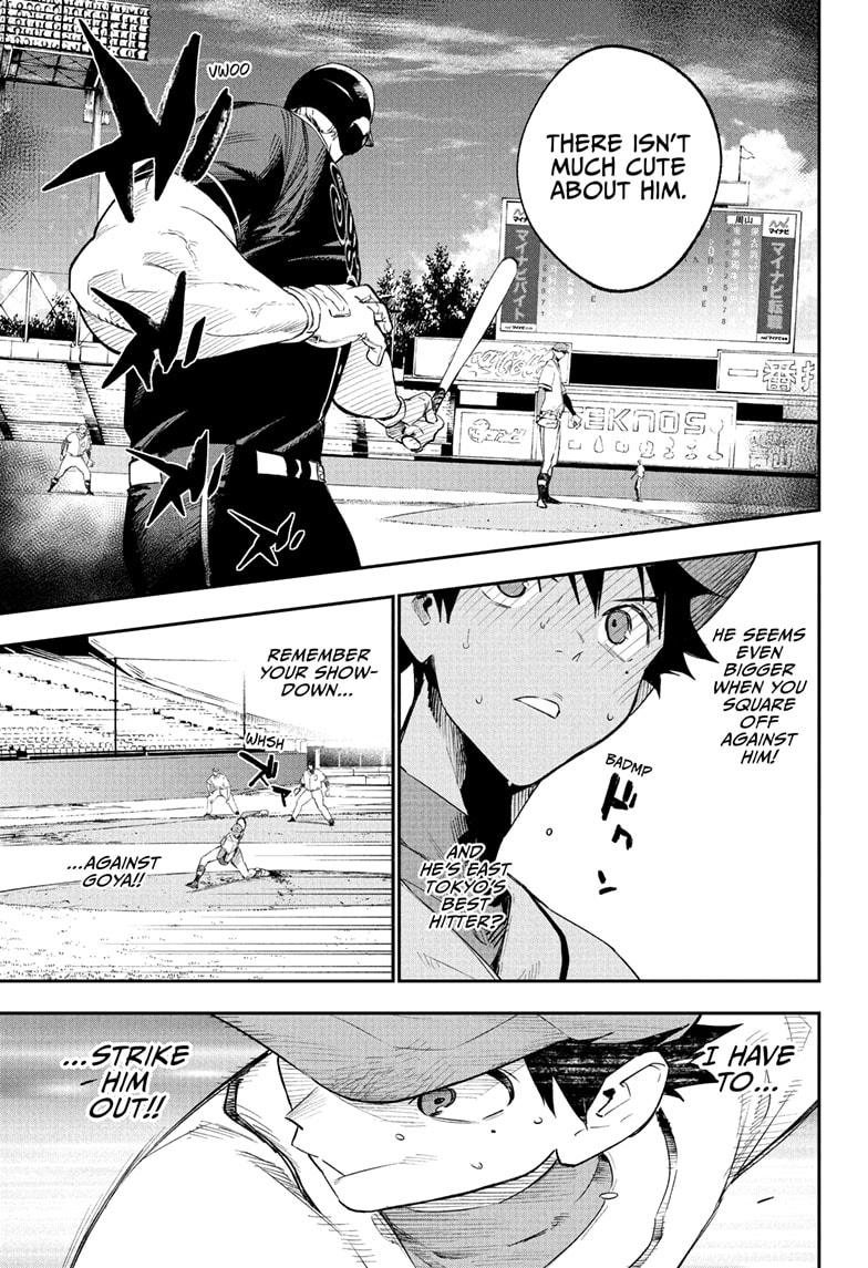 Harukaze Mound Chap 26 - Next Chap 27