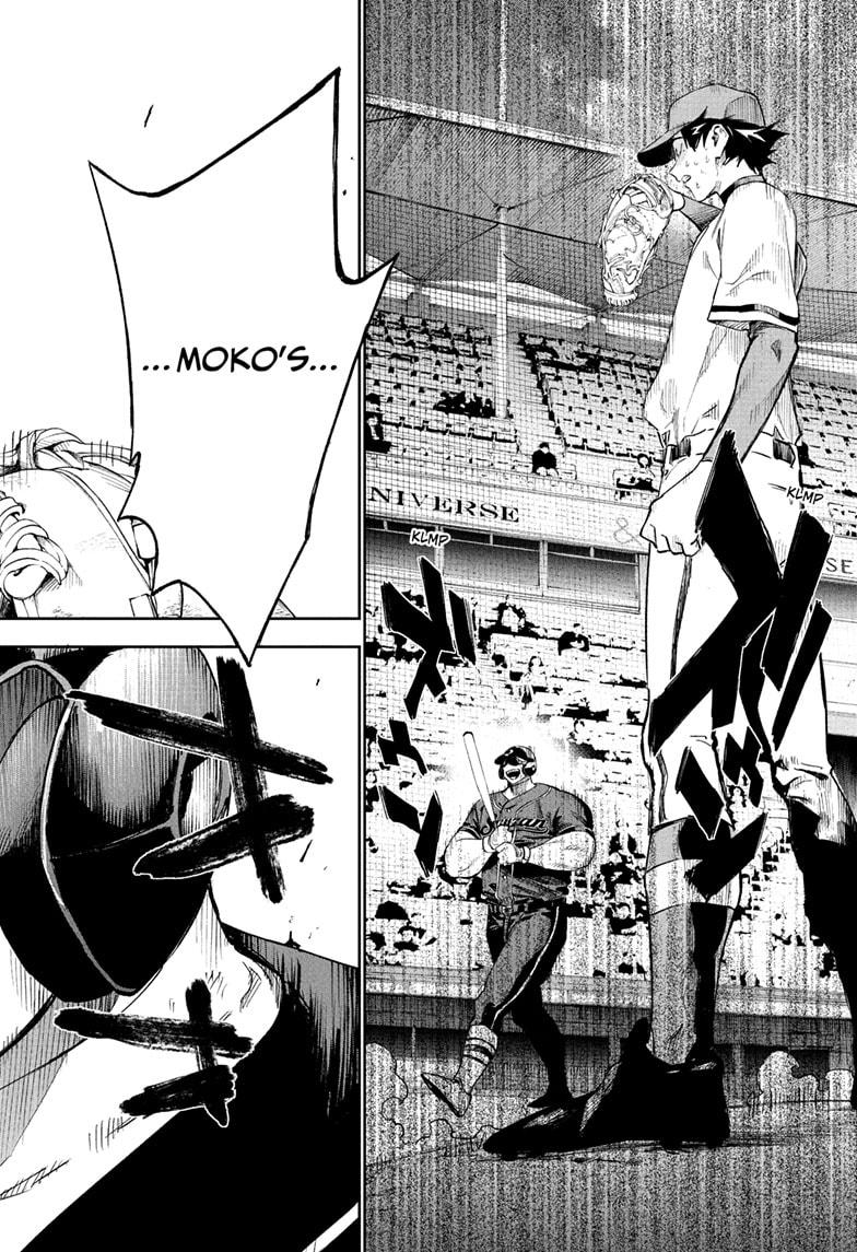 Harukaze Mound Chap 28 - Next Chap 29