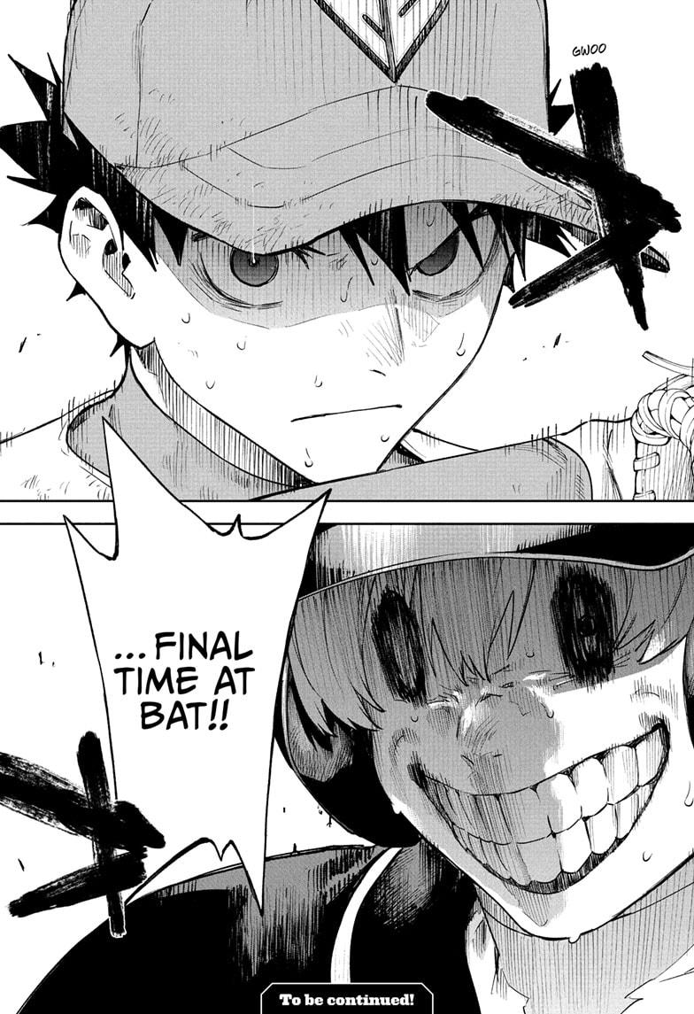 Harukaze Mound Chap 28 - Next Chap 29