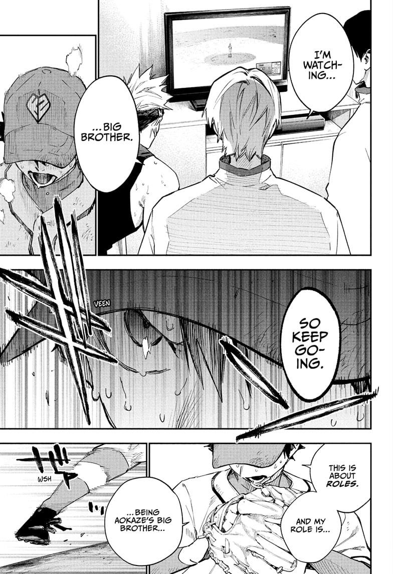 Harukaze Mound Chap 28 - Next Chap 29